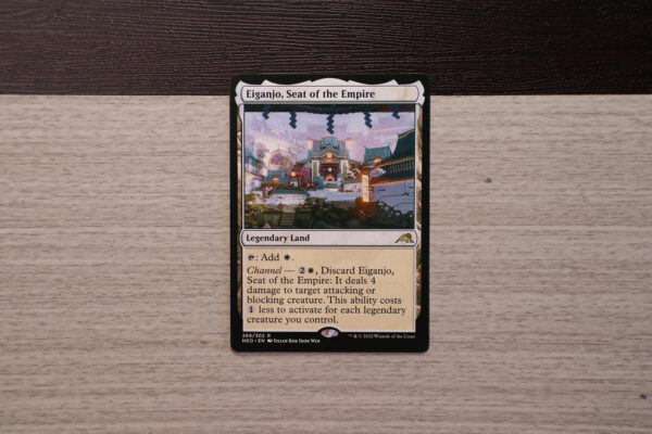 Eiganjo, Seat of the Empire NEO hologram
