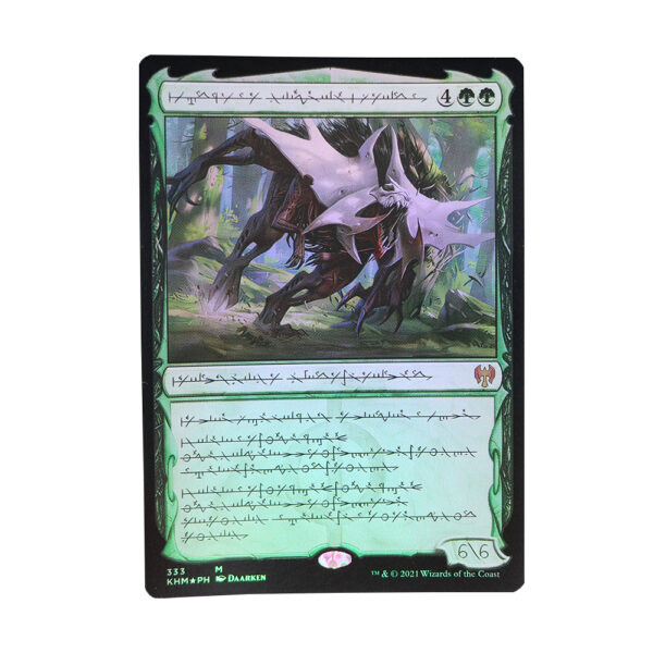 Vorinclex, Monstrous Raider #333 Kaldheim (KHM) foil