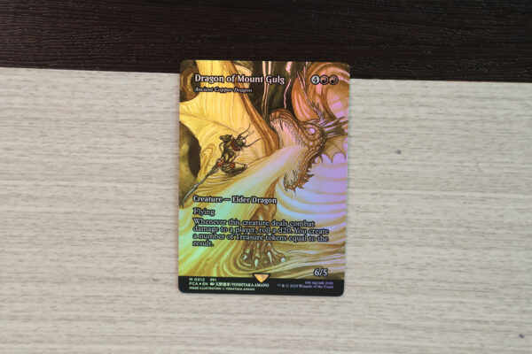 Ancient Copper Dragon Dragon of Mount Gulg #12 FCA foil