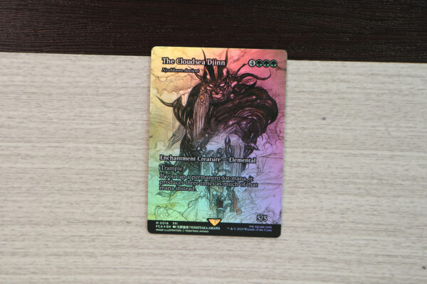 Nyxbloom Ancient The Cloudsea Djinn #16 FCA foil
