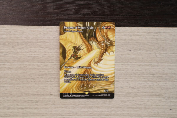 Ancient Copper Dragon Dragon of Mount Gulg #12 FCA hologram