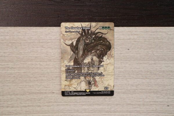 Nyxbloom Ancient The Cloudsea Djinn #16 FCA hologram