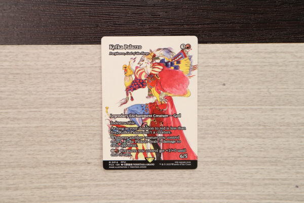 Kefka Palazzo (Purphoros, God of the Forge) FCA hologram
