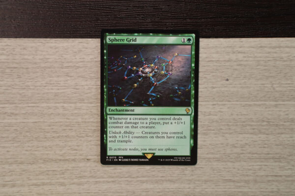 Sphere Grid #70 FIC hologram