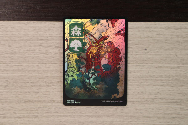 Forest #301 NEO foil