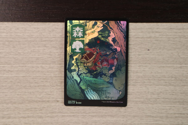 Forest #302 NEO foil